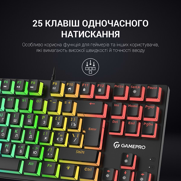 Фото - Клавіатура дротова ігрова GamePro MK80R Red
