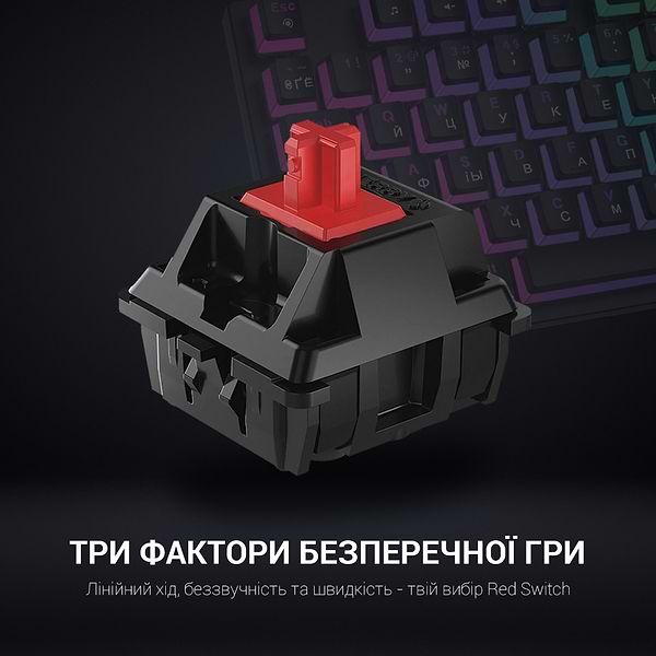 Фото - Клавіатура дротова ігрова GamePro MK80R Red