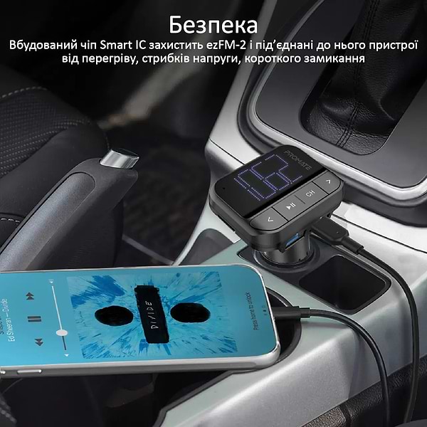 Фото - FM модулятор Promate ezfm-2.black