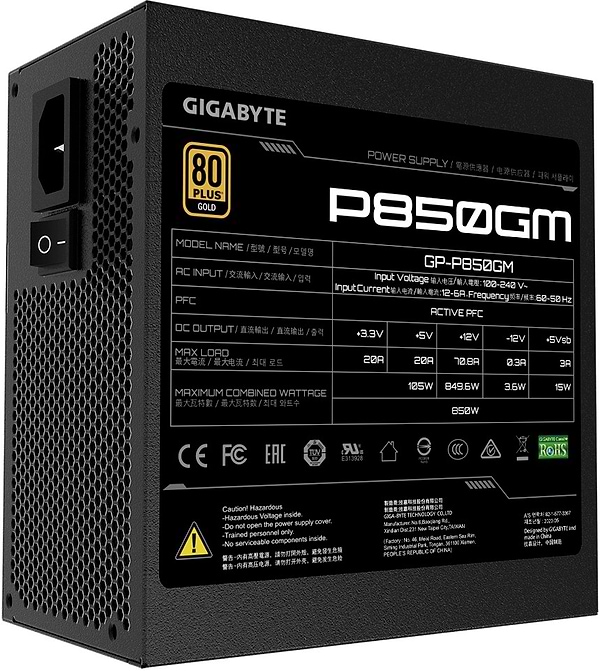 Фото - Блок питания для ПК Gigabyte 850W (P850GM)