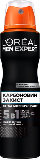 Фото - Дезодорант аэрозольный L'Oreal Paris Men Expert Карбоновая защита 150 мл (3600523594122)