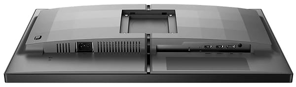 Фото - Монитор игровой Philips 25M2N3200W/00