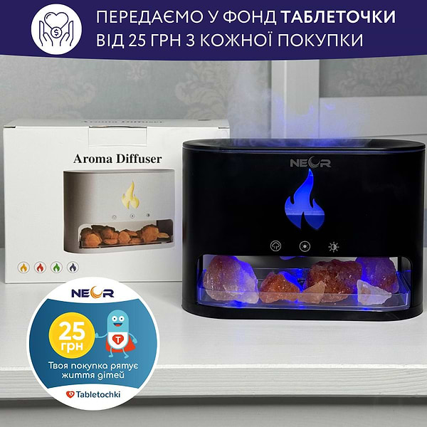 Фото - Зволожувач повітря Neor FLAME AROMA 25ML10 BK