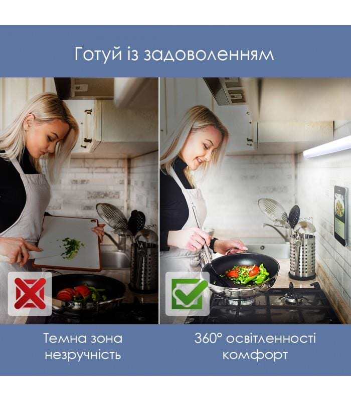 Фото - Светодиодный светильник ELM Linear 12W 4000К (26-0033)