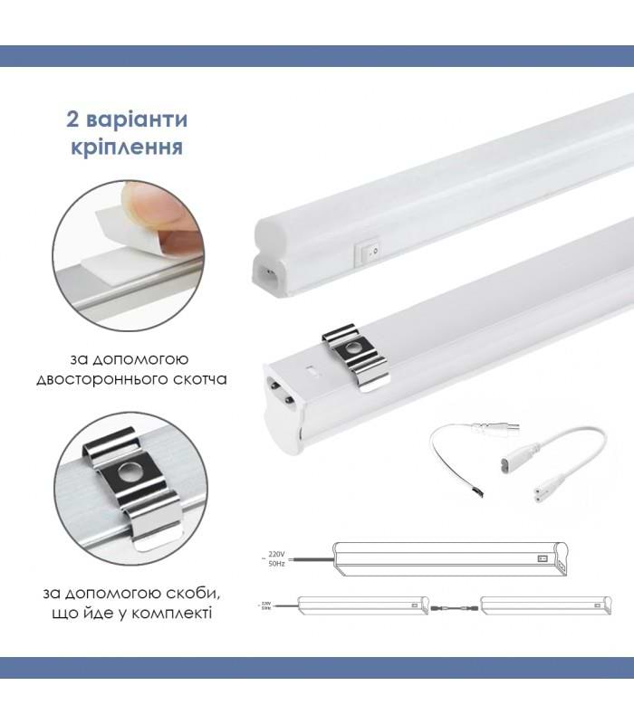 Фото - Светодиодный светильник ELM Linear 12W 4000К (26-0033)