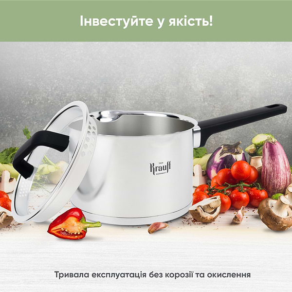 Фото - Ковш Krauff 26-247-011 Herzog" 2 л