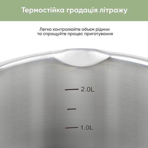 Фото - Кастрюля Krauff 26-247-013 Herzog 3,7 л