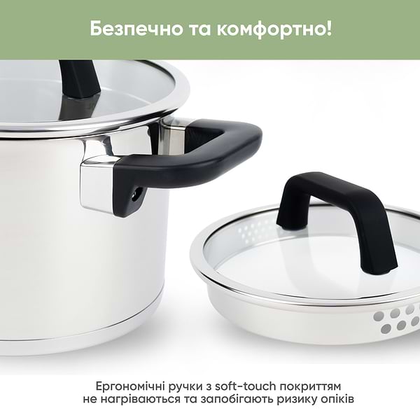 Фото - Кастрюля Krauff 26-247-013 Herzog 3,7 л