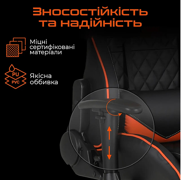 Фото - Кресло для геймеров Meetion CHR14 BLACK/ORANGE (MT-CHR14-A)