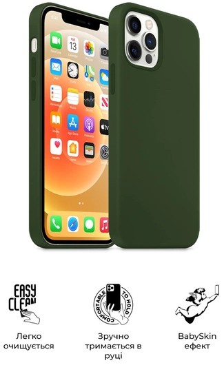 Фото - Чехол для смартфона Armorstandart Icon2 for Apple iPhone 13 Pro Max Clover (ARM60503)