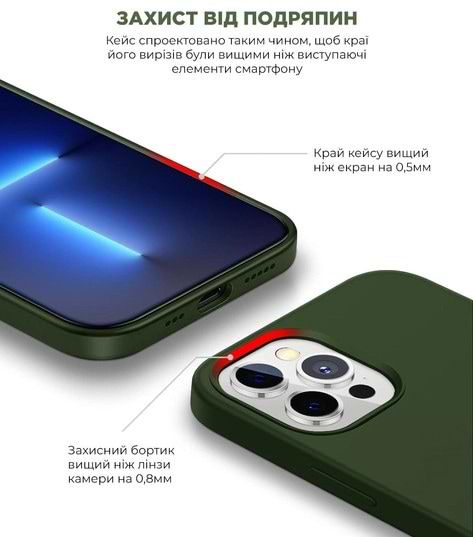 Фото - Чехол для смартфона Armorstandart Icon2 for Apple iPhone 13 Pro Max Clover (ARM60503)