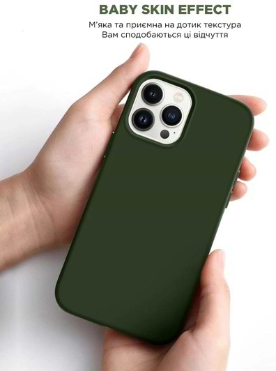 Фото - Чехол для смартфона Armorstandart Icon2 for Apple iPhone 13 Pro Max Clover (ARM60503)