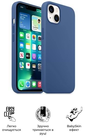 Фото - Чохол для смартфону Armorstandart Icon2 for Apple iPhone 13 Blue Jay (ARM60476)