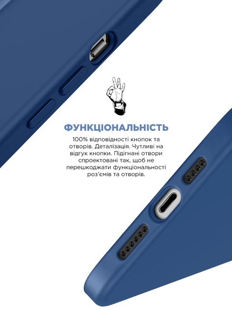 Фото - Чохол для смартфону Armorstandart Icon2 for Apple iPhone 13 Blue Jay (ARM60476)