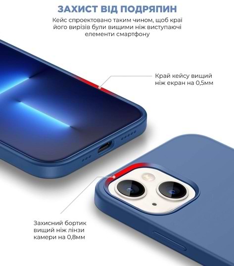 Фото - Чохол для смартфону Armorstandart Icon2 for Apple iPhone 13 Blue Jay (ARM60476)