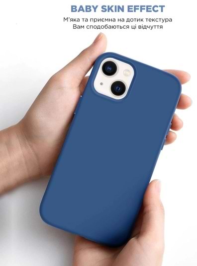 Фото - Чохол для смартфону Armorstandart Icon2 for Apple iPhone 13 Blue Jay (ARM60476)
