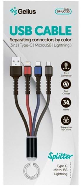 Фото - Кабель синхронизации данных Gelius Pro Splitter 3in1 GP-UC130 Black (88320)
