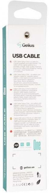 Фото - Кабель синхронизации данных Gelius One GP-UC120 Type-C White 2m (85166)