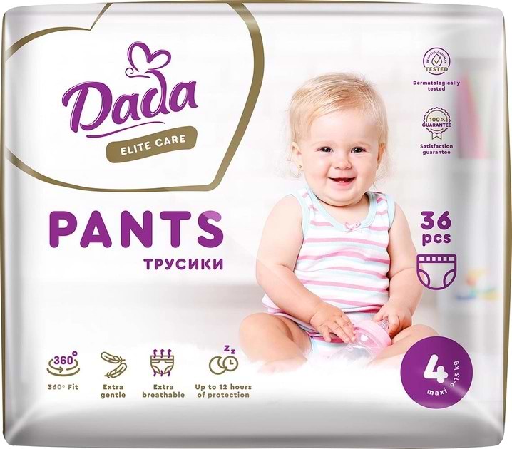 Одноразовые подгузники-трусики Dada Elite Care Размер 4 Maxi (9–15 кг), 36 шт. (980733) - Фото 1