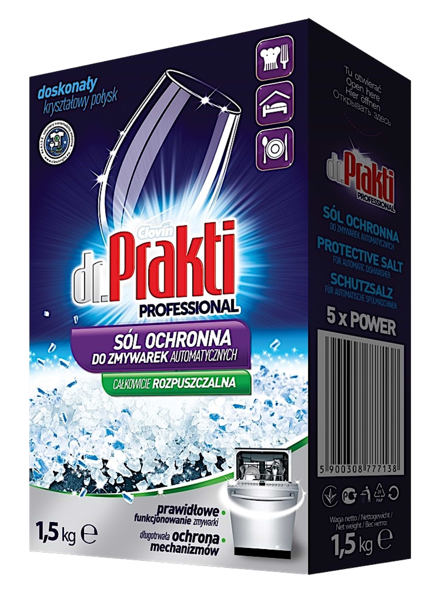 Соль для посудомоечной машины DR. PRAKTI 1,5 кг - Фото 1