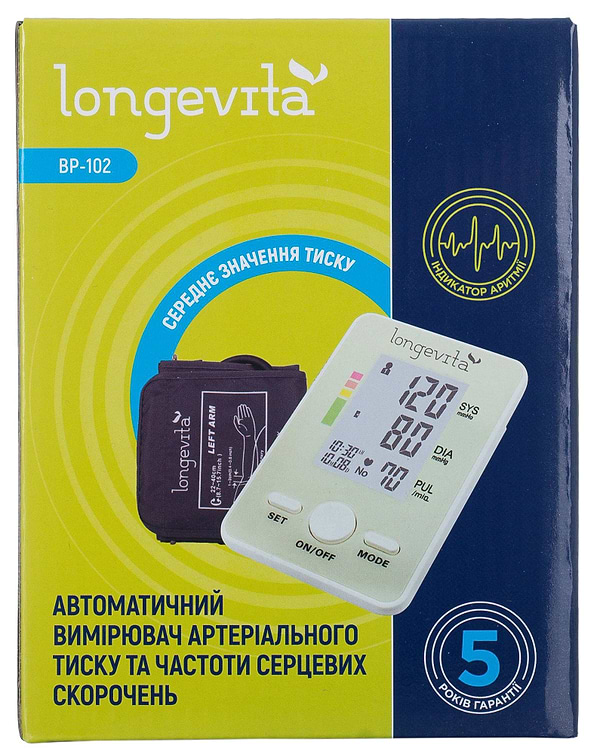 Фото - Тонометр Longevita BP-102