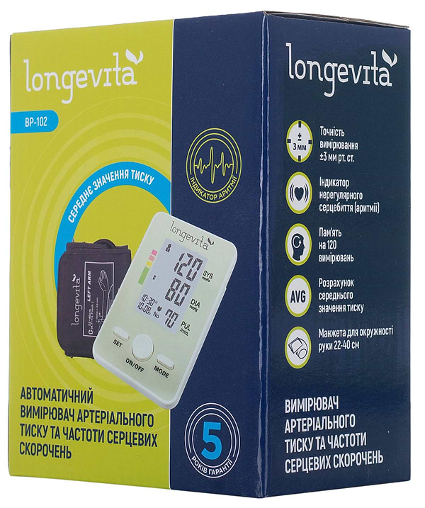 Фото - Тонометр Longevita BP-102