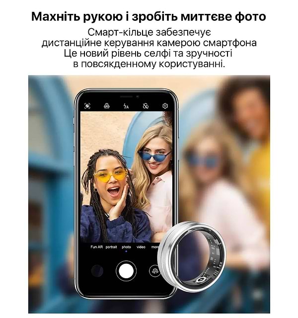 Фото - Смарт-кольцо INSPIRE Silver Размер 11 (HSR01-11)