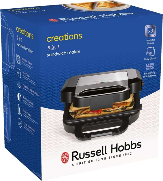 Фото - Бутербродница Russell Hobbs 26810-56