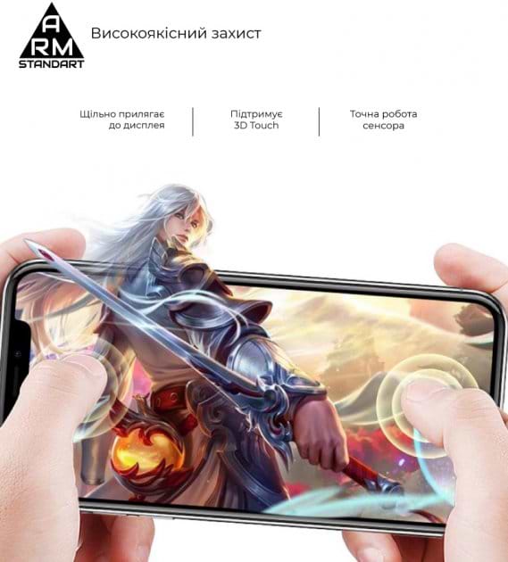 Фото - Захисне скло для смартфону Armorstandart Icon for Xiaomi 12 Pro Black (ARM60931)