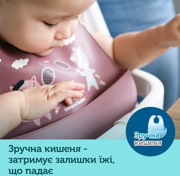 Фото - Нагрудник силіконовий Canpol babies Bonjour Paris з карманом, бежевий (74/027_bei)
