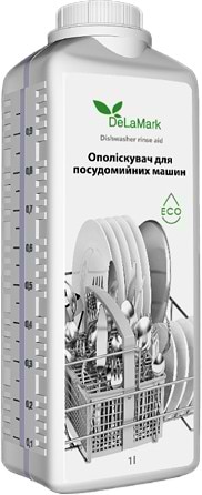 Купити Ополіскувач для посудомийної машини DeLaMark 1 л (4820152332264) - Фото 1 Ополіскувач для посудомийної машини DeLaMark 1 л (4820152332264) - Фото 1