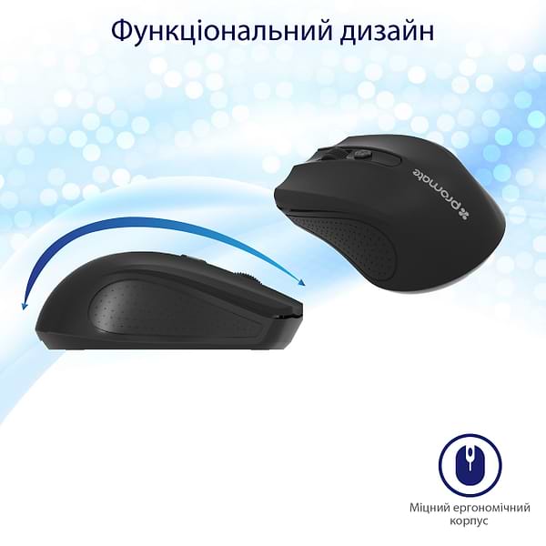 Фото - Миша бездротова Promate Clix-8 Black