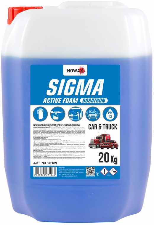 Піна для мийки авто NOWAX концентрат для безконтактної мийки SIGMA DOSATRON ACTIVE FOAM 20 кг (NX20189)