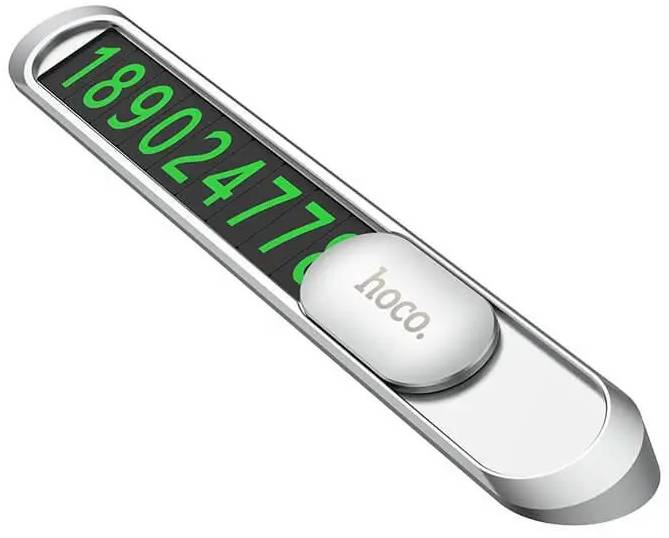 Паркувальна карта HOCO PH41 Promise metal hidden stop sign (6931474748799)