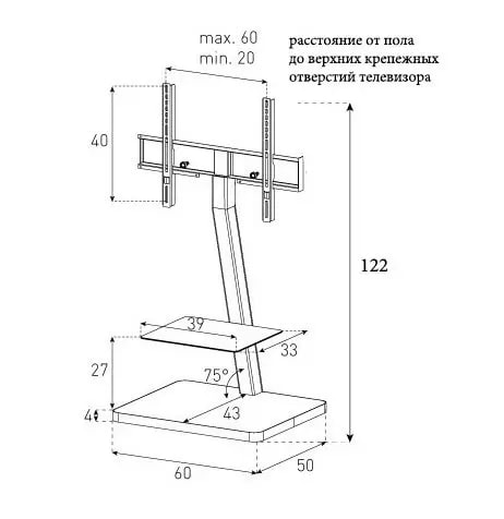 Фото - Уценка - Крепление для телевизора Sonorous PL 2710-BLK-SLV