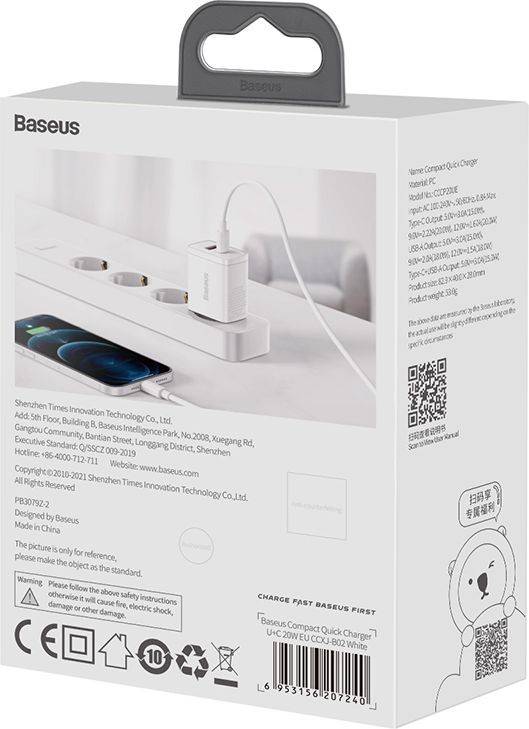 Фото - Мережевий зарядний пристрій Baseus Compact Quick Charger U+C 20W EU White (CCXJ-B02)