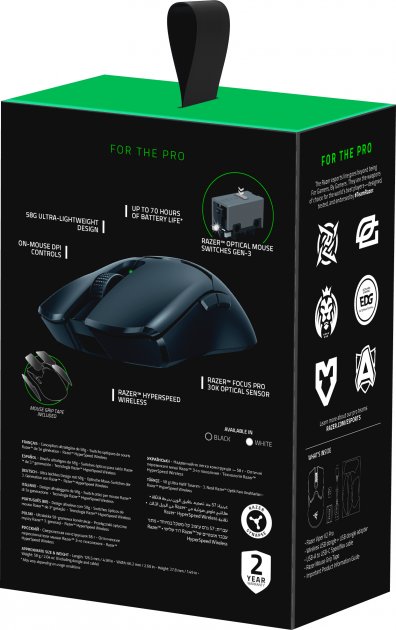 Фото - Мышь беспроводная игровая Razer Viper V2 PRO Black (RZ01-04390100-R3G1)