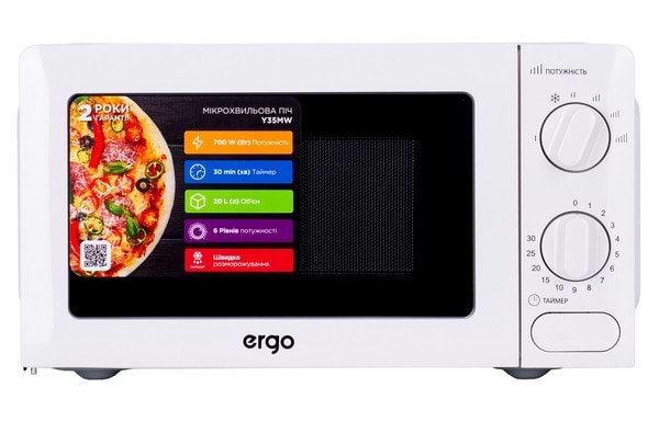 Фото - Мікрохвильова піч (НВЧ) Ergo Y35MW