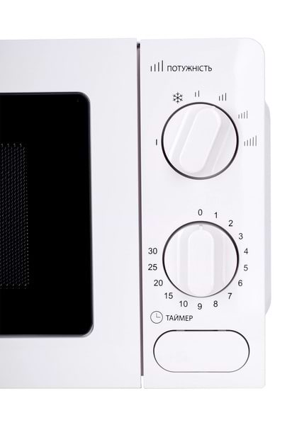 Фото - Мікрохвильова піч (НВЧ) Ergo Y35MW