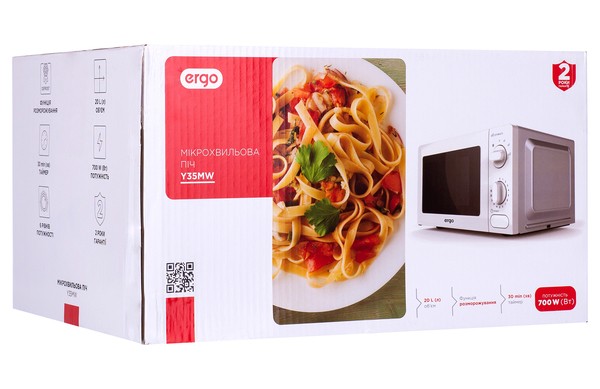 Фото - Мікрохвильова піч (НВЧ) Ergo Y35MW