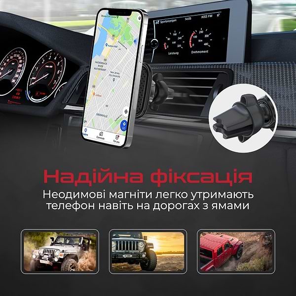Фото - Автотримач Promate Ventmag-xl Black