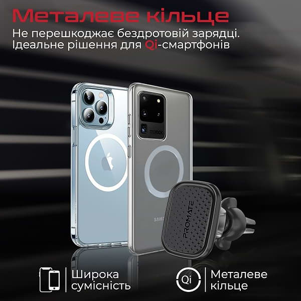 Фото - Автотримач Promate Ventmag-xl Black