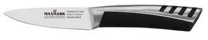 Фото - Набор ножей Maxmark MK-K06