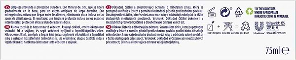 Фото - Зубная паста Signal с микрогранулами 75 мл (5900300045709)