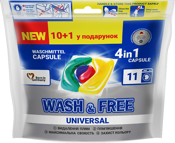 Фото - Капсулы для стирки WASH & FREE 10+1шт