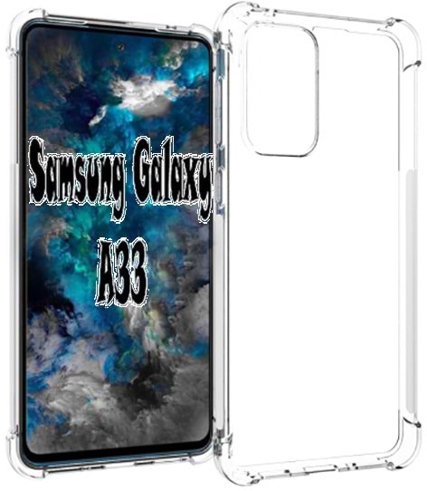 Чохол для смартфону BeCover Anti-Shock for Samsung Galaxy A33 5G SM-A336 Clear (707506) - Фото 1