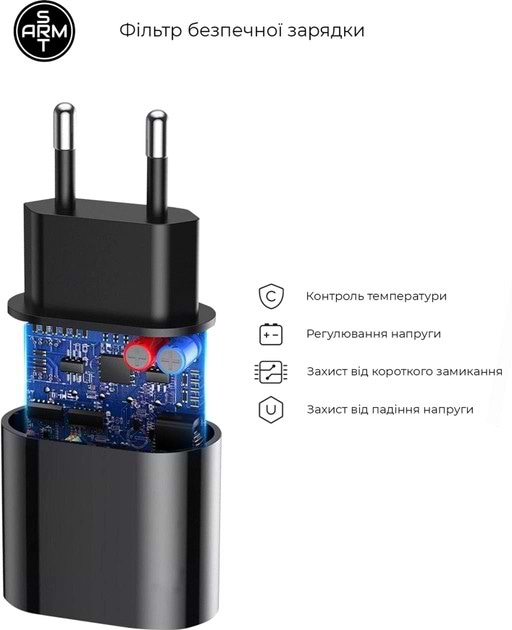 Фото - Сетевое зарядное устройство Armorstandart ABMHJ83 20W USB-C Power Adapter Black (ARM61365)