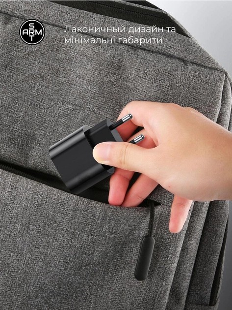 Фото - Сетевое зарядное устройство Armorstandart ABMHJ83 20W USB-C Power Adapter Black (ARM61365)