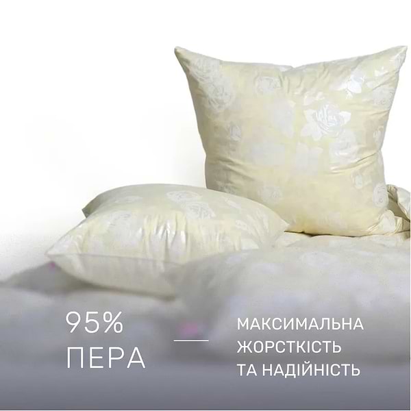 Фото - Подушка стандартна MirSon №2761 Extra 40х60 см (2200005193679)