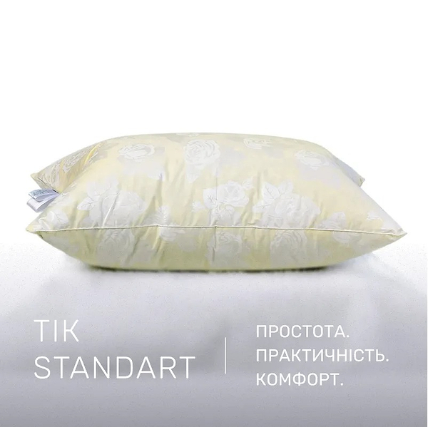 Фото - Подушка стандартна MirSon №2760 Extra 40х60 см (2200005193617)